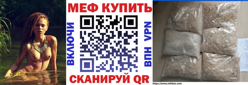 Как найти наркотики Тихвин Гашиш  А ПВП  Мефедрон  Амфетамин  Метамфетамин  Марихуана 