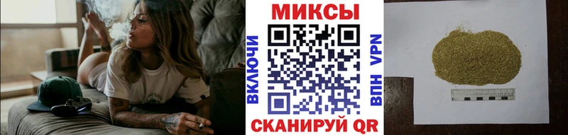 БУТИРАТ буратино блэк спрут маркетплейс даркнет наркотические препараты Тихвин