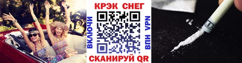 Кокаин 99%  где продают наркотики  Тихвин 