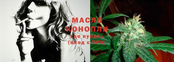 марки lsd Алексеевка