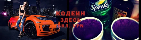 дживик Алзамай