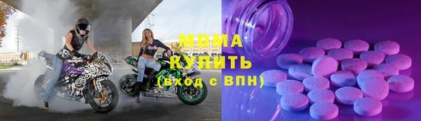 ГАЛЛЮЦИНОГЕННЫЕ ГРИБЫ Кукмор
