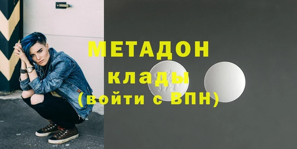 марки lsd Алексеевка