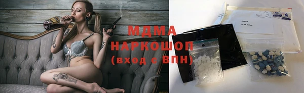 дживик Алзамай