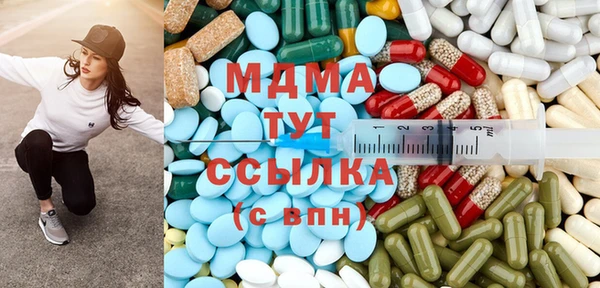 марки lsd Алексеевка