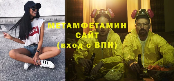 СК Алексин
