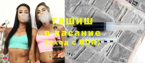 дживик Алзамай