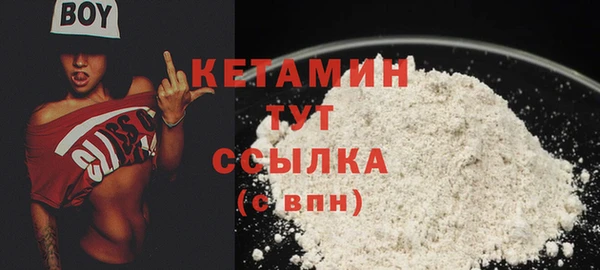 ГАЛЛЮЦИНОГЕННЫЕ ГРИБЫ Кукмор