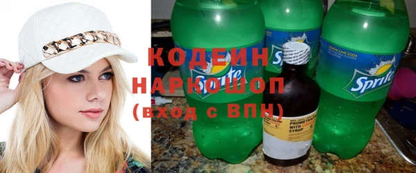 jwh Куйбышев