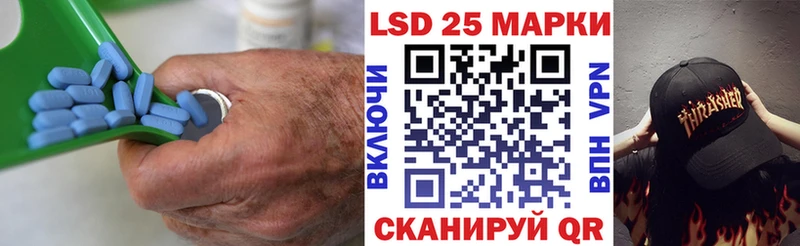 наркошоп  Тихвин  Лсд 25 экстази ecstasy 