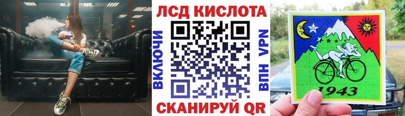 Марки N-bome 1,8мг  что такое   Тихвин 