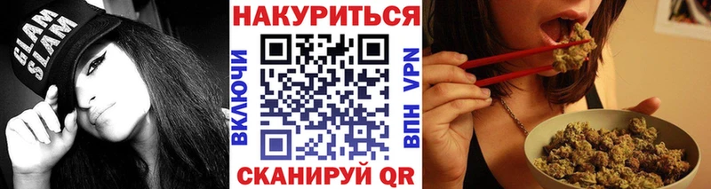 магазин продажи Тихвин Шишки марихуана конопля